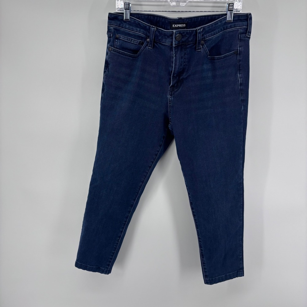 Express Super‎ Skinny Dark Wash Denim Jeans 34 Women's (cropped 22" inseam)